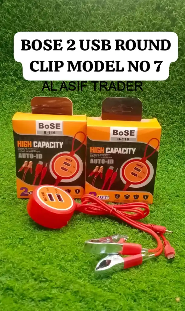 B-116 CLIP 2USB
